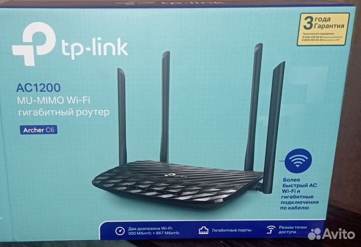 Маршрутизатор (Роутер) tp-link archer c6
