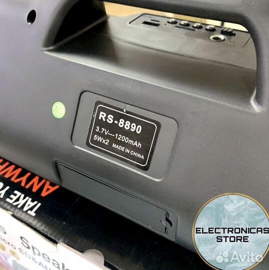 Музыкальная Bluetooth Колонка BT Speaker RS 8890