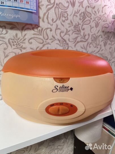 Ванна для парафинотерапии