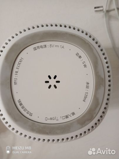 Увлажнитель и ароматизатор воздуха HL