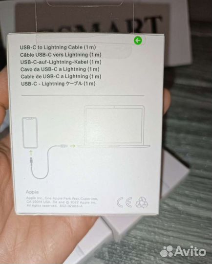 Usb кабель для iPhone