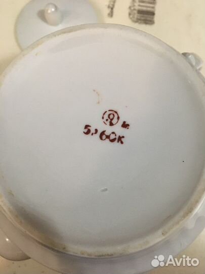 Чайник заварочный СССР