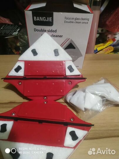 Щётка магнитная для мытья окон