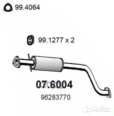 Резонатор глушителя средний daewoo lanos 1.4 1
