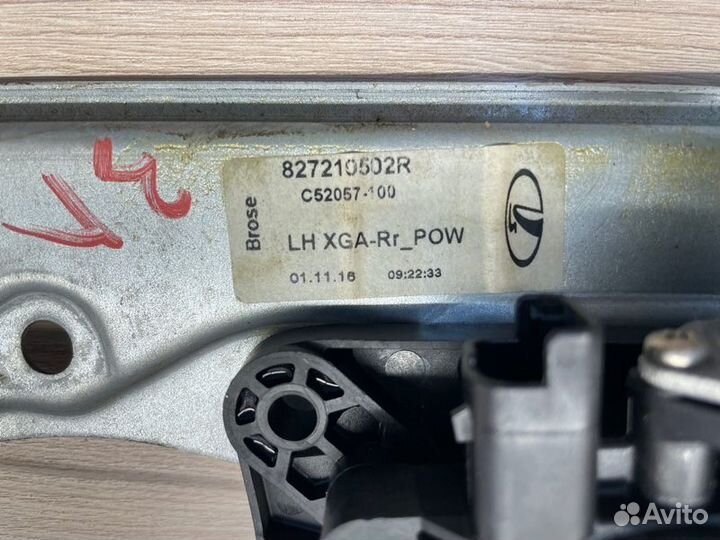 Стеклоподъемник задний левый LADA X-Ray