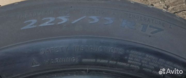 Michelin Primacy 3 225/55 R17
