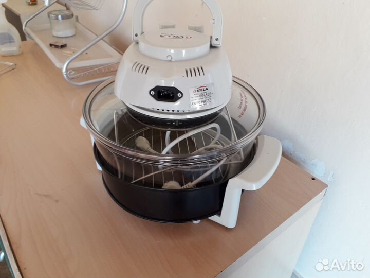 Кастрюля Avila