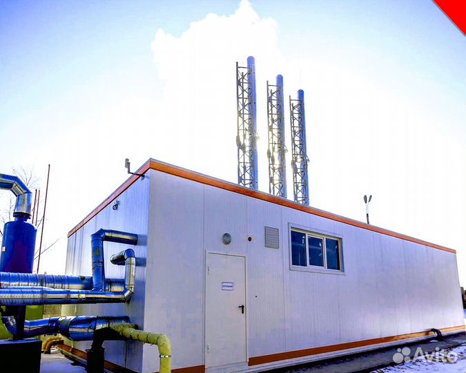 Котельная для отопления и горячего водоснабжения