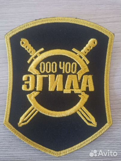 Водитель охранник гбр вахта, охранник