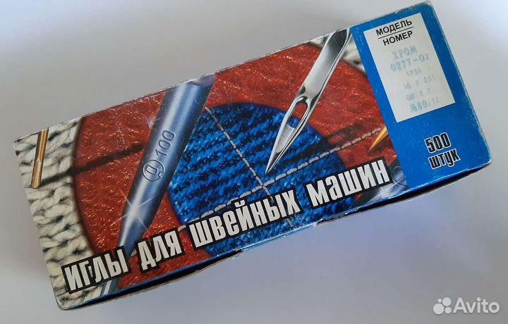 Игры для швейных машин