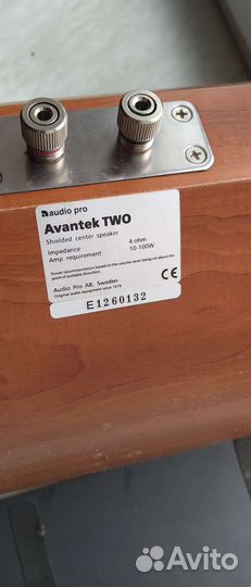 Audio pro avantek + ресивер yamaha