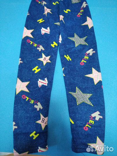 Лосины