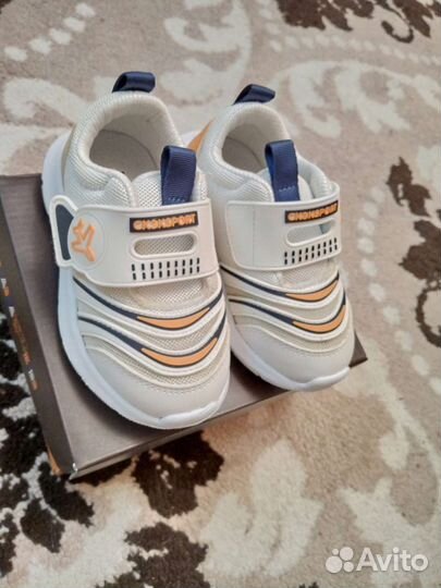 Кроссовки для мальчика