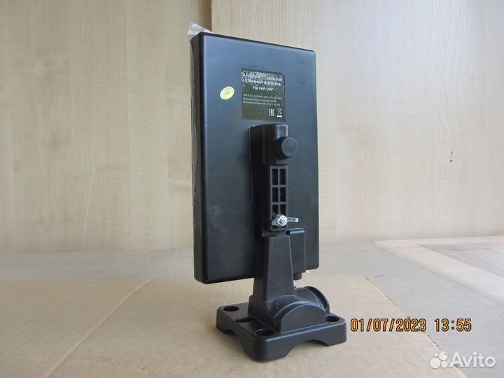 Антенна для цтв уличная активная Harper advb-2430