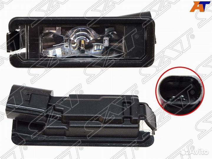 Подсветка номерного знака VW polo 20- ST-396-0009