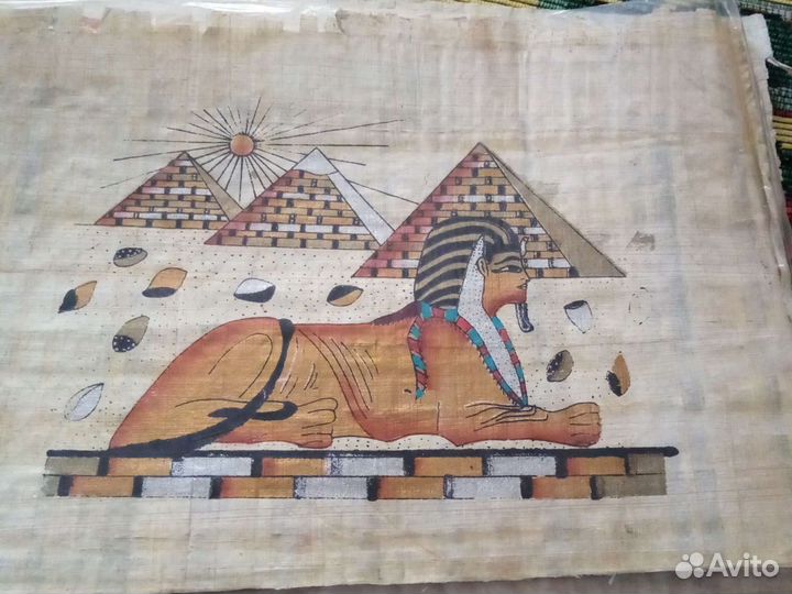 Папирус из Египта