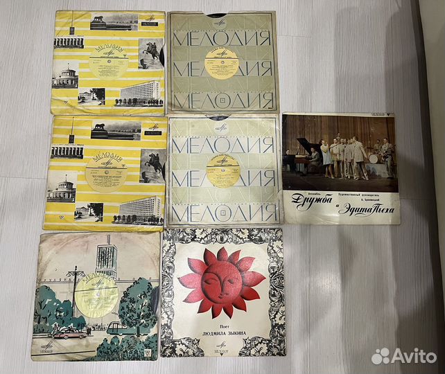 Виниловые пластинки СССР