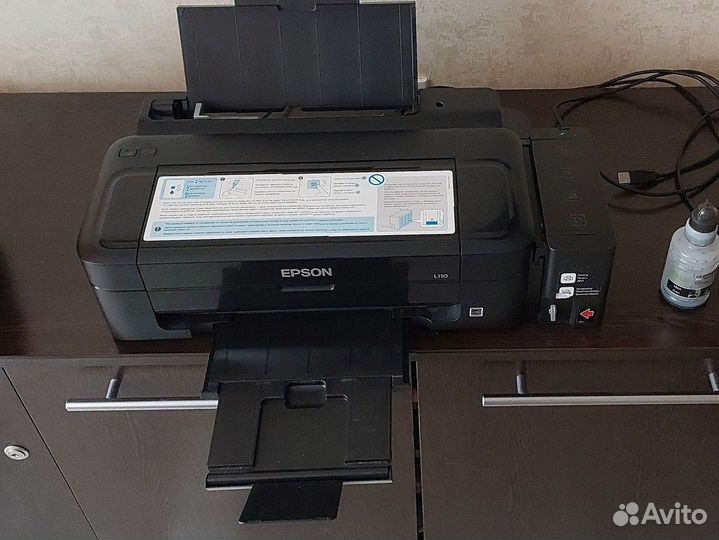 Цветной принтер epson