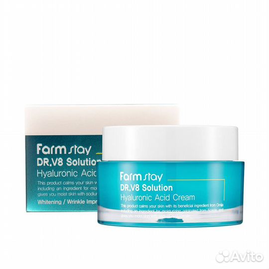 Крем для лица с гиалуроновой кислотой FarmStay