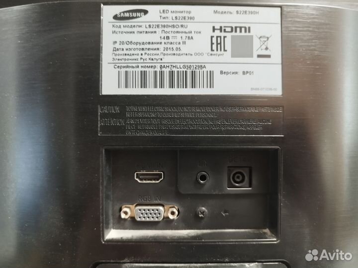 Монитор Samsung LS22E390