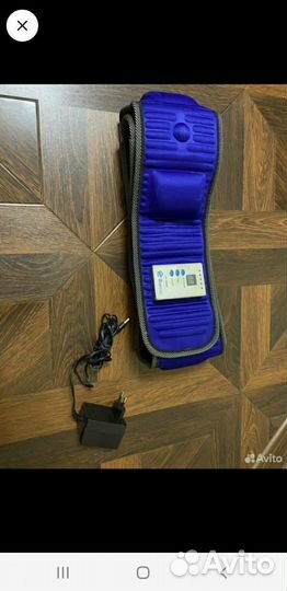 Массажный пояс для похудения