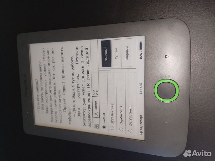 Pocketbook 614 Basic 2 8 гб/Pocketbook 515 Mini 8G