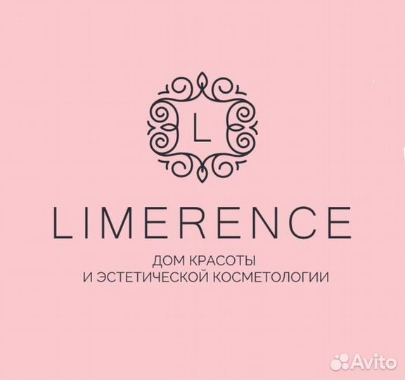 Мастер бровист