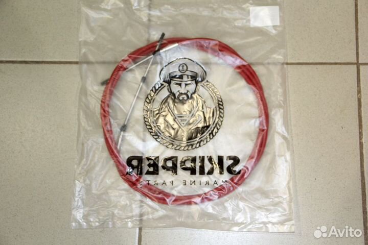 Трос газ-реверс С8 для ду 14 футов