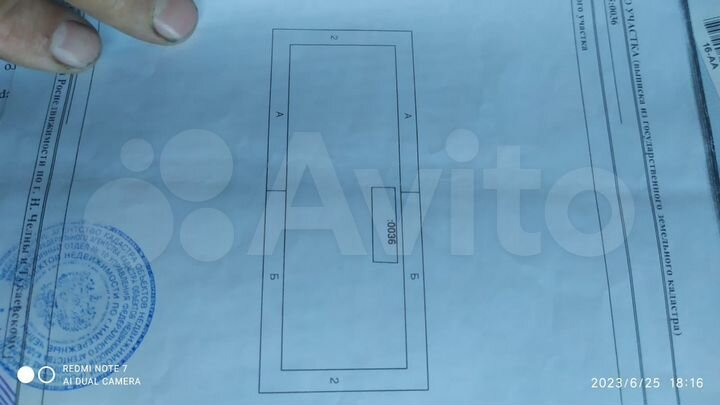 Гараж, 19 м²