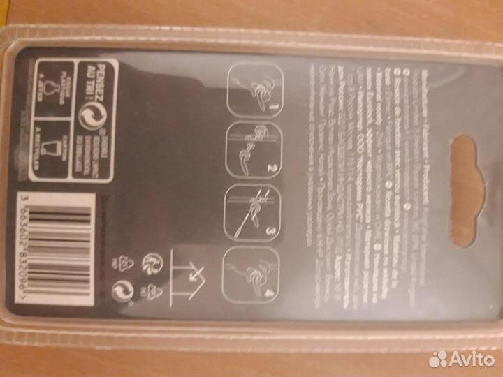 Продам новые в упаковке накладки для дверей