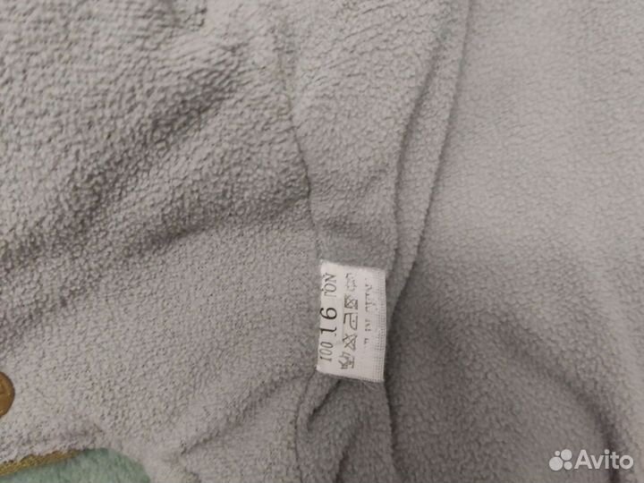 Костюм для собаки