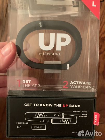 Фитнес браслет Up by Jawbone
