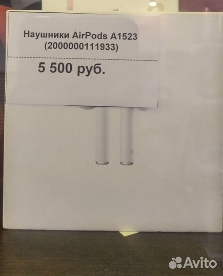 Наушники apple airpods А1523