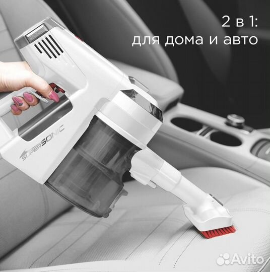 Беспроводной пылесос Redmond RV-UR360