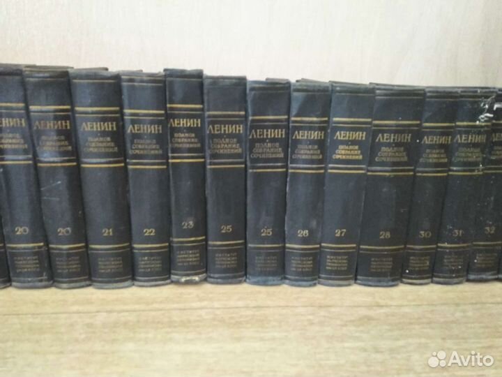 Ленин книги