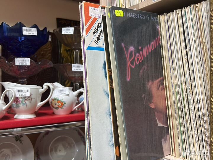 Пластинки винил