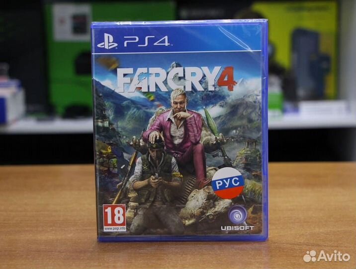 Far Cry 4 (PS4, русская версия)
