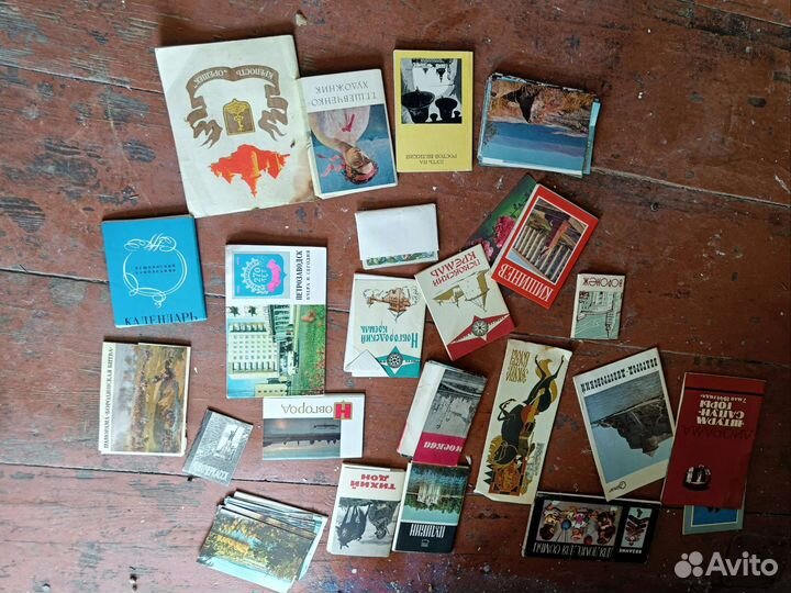 Открытки,книги,журналы СССР