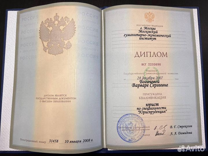 Услуги бухгалтера для ооо и ип