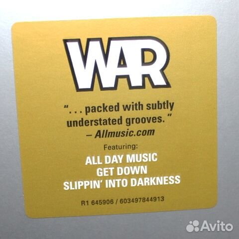 War / All Day Music (LP)