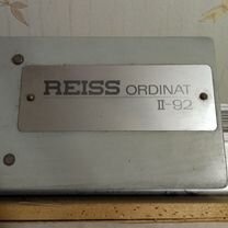 Кульман Reiss ordinat