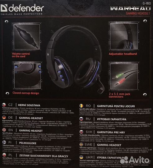 Игровые аксессуары Defender для пк