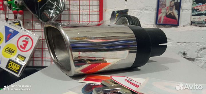 Насадка на глушитель simons