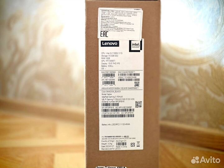 Игровой Lenovo RTX 3050Ti/11300H/8/512/15'6