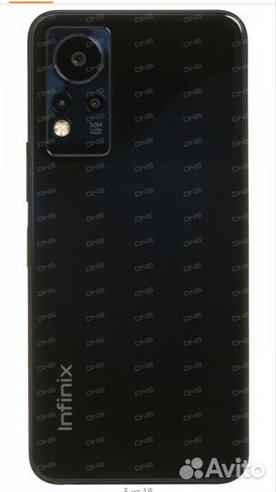 Infinix Note 12, 6/128 ГБ