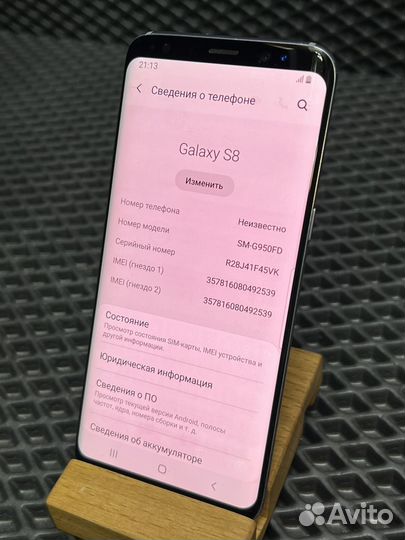 Samsung Galaxy S8, 4/64 ГБ