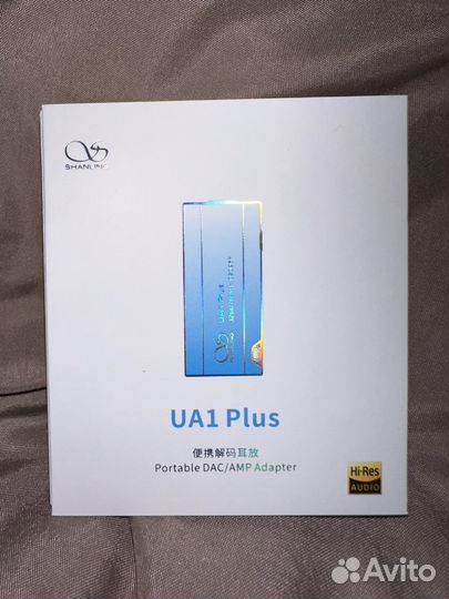 Цап Shanling UA1 Plus