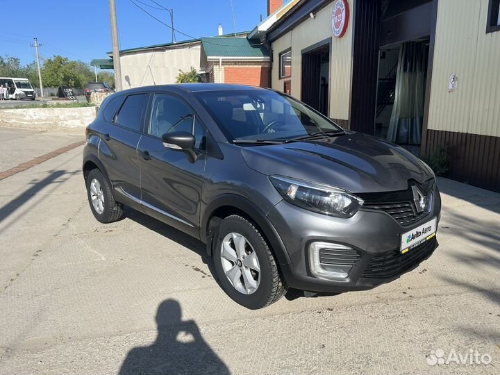 Renault Kaptur 1.6 CVT, 2017, 90 000 км