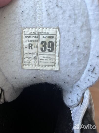 Коньки хоккейные nordway