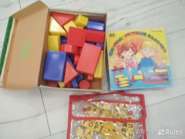 Огромный пакет развивающих игр и пособий